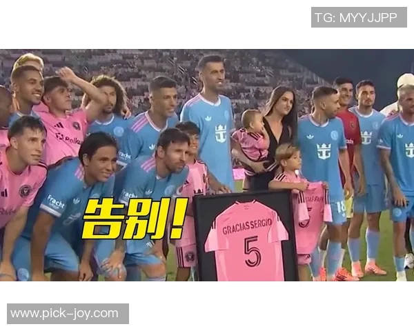 足球传奇谢幕之战一代巨星的最后荣耀与告别赛场的时刻